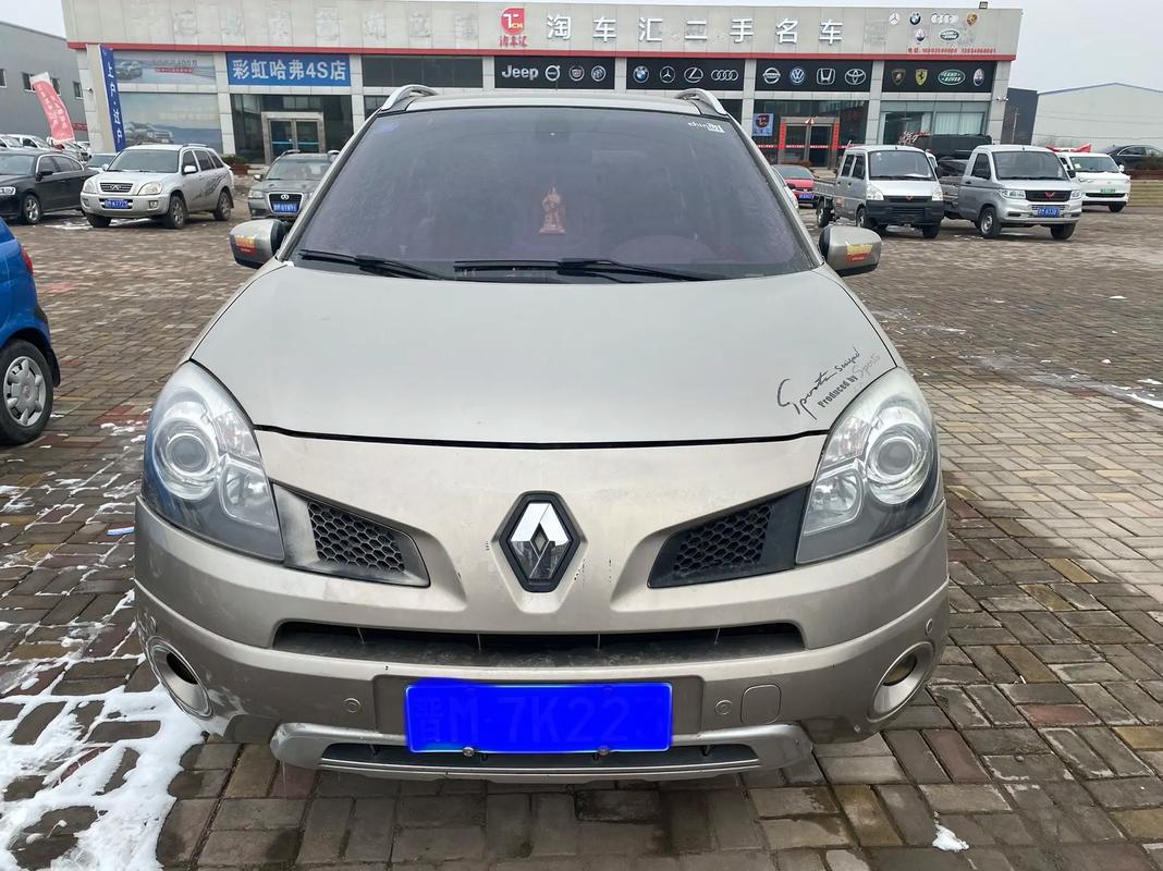 广州29日产汽车与雷诺的合作，哈弗的低能耗柴油动力技术