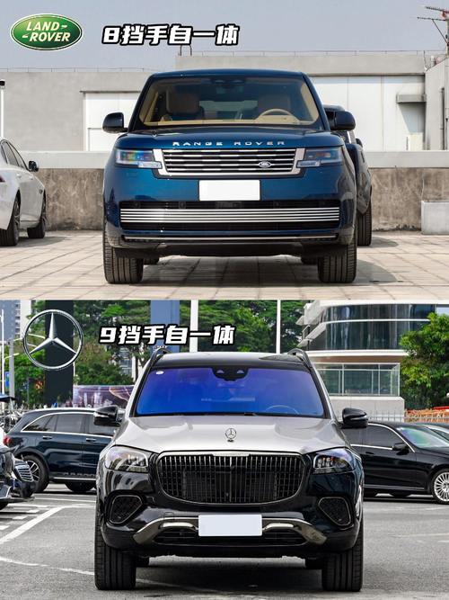 广州29迈巴赫经典与现代的完美融合，路虎如何塑造独特的品牌形象